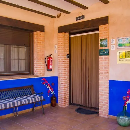 Casas Rurales Alhambra - Lagunas De Ruidera Exterior photo